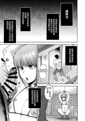 第 7 頁