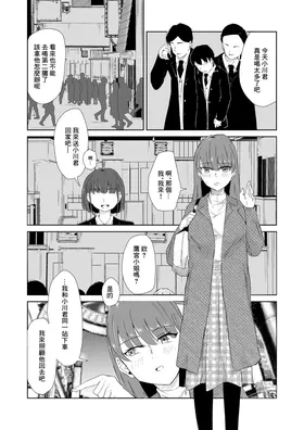 第 2 頁