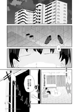 第 4 頁