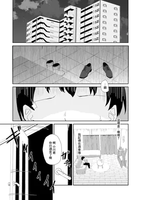 第 4 頁
