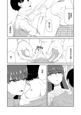 第 5 頁