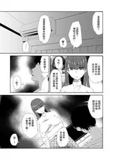 第 6 頁