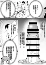 第 5 頁