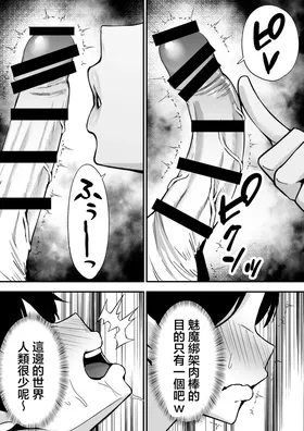 第 6 頁