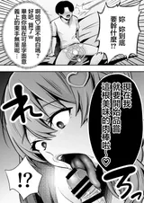第 7 頁