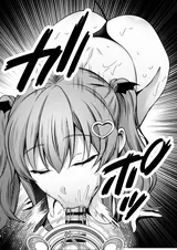 第 8 頁