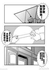 第 2 頁