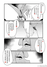 第 5 頁