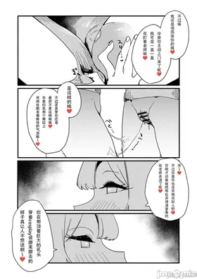 第 5 頁