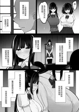 第 5 頁