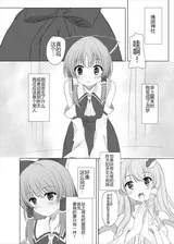 第 3 頁