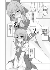 第 5 頁