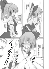 第 6 頁