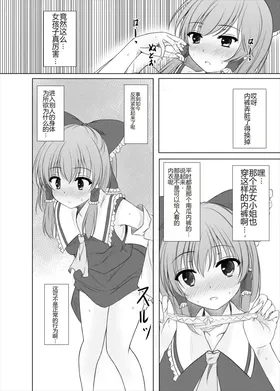 第 7 頁