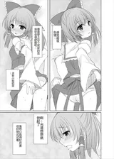第 8 頁