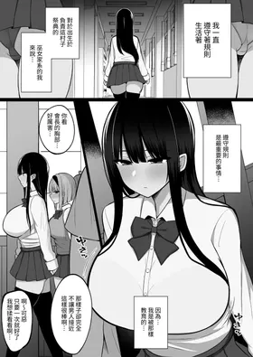 第 3 頁
