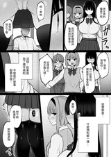 第 4 頁