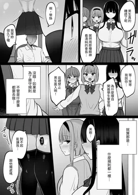 第 4 頁