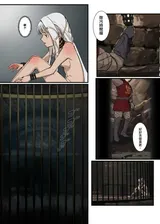 第 3 頁