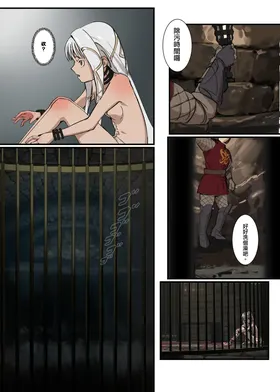 第 3 頁