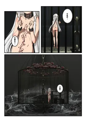 第 5 頁