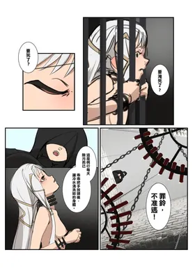 第 6 頁
