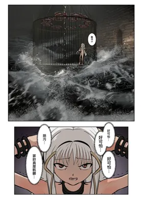 第 7 頁