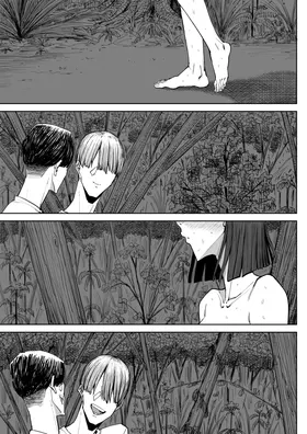 第 2 頁