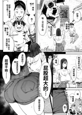 第 7 頁