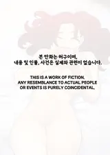 第 2 頁