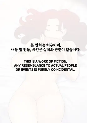 第 2 頁