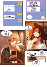 第 3 頁