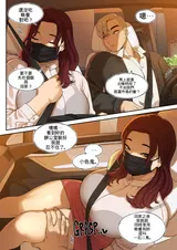 第 4 頁