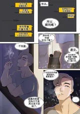 第 6 頁