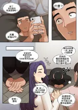 第 7 頁