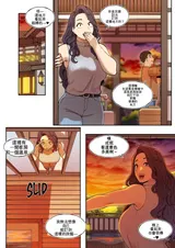 第 5 頁