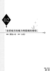 第 1 頁