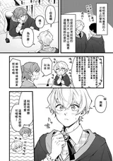 第 4 頁