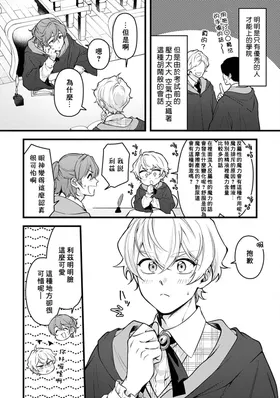 第 4 頁