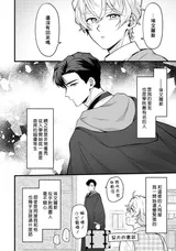 第 6 頁