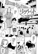 第 1 頁