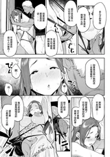 第 5 頁