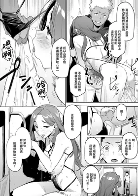 第 6 頁
