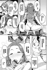 第 7 頁