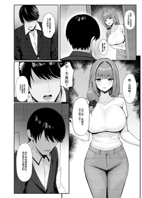 第 2 頁