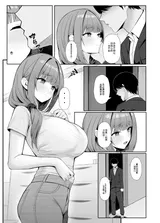 第 3 頁