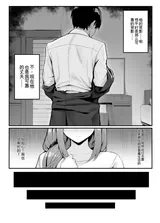 第 4 頁