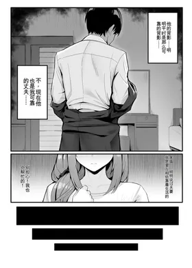 第 4 頁