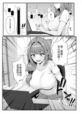 第 5 頁
