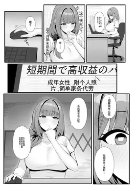 第 7 頁